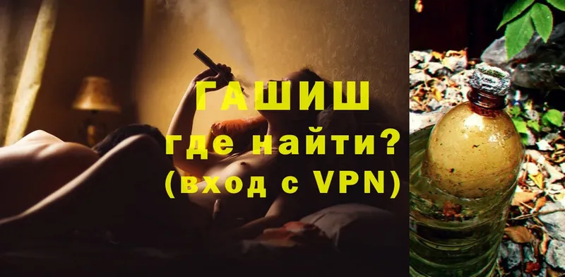 Купить наркотики Сыктывкар Гашиш  A PVP  Меф мяу мяу  Амфетамин  МАРИХУАНА 